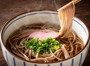 Soba Noodle Soup
